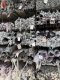 Stainless Steel Pipe