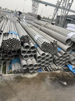 304 Stainless Steel Pipe
