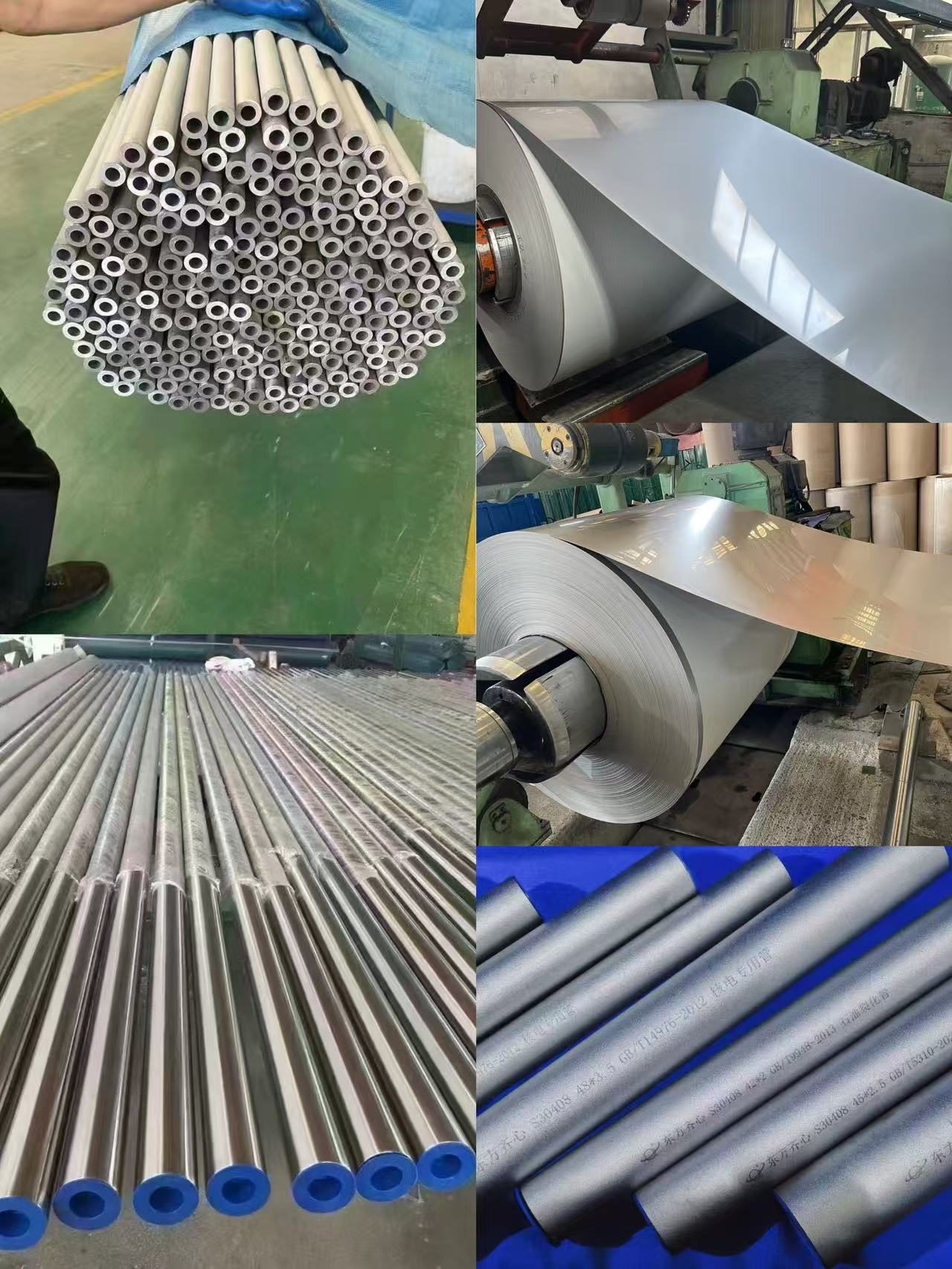 Stainless Steel Bar