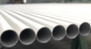 Seamless pipes for stainless steel fluid