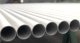 Seamless pipes for stainless steel fluid