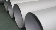 Zhejiang Dongfang Qixin Steel Industry Group Co., Ltd. 