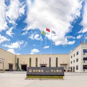 Zhejiang Dongfang Qixin Steel Industry Group Co., Ltd.