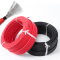 Photovoltaic Cable