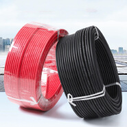 Photovoltaic Cable
