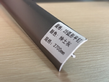 25弧形平钉 铝合金扣条