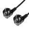 VDE-certified European standard three-core bare wire tail power cord, single-ended connecting wire with a three-pin plug, made of pure copper