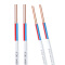 BVVB National Standard Pure Copper Wire
