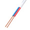 BVVB National Standard Pure Copper Wire