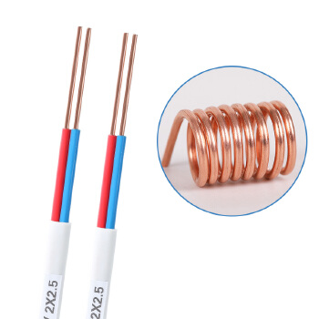 BVVB National Standard Pure Copper Wire