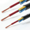 RVV Electric wire