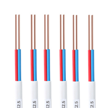 BVVB National Standard Pure Copper Wire