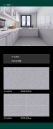 ceramic wall tiles size 300x600mm interior wall matt CY36R06