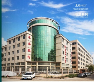 Taizhou Nixi Import and Export Co., Ltd.