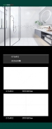 ceramic wall tiles size 300x600mm interior wall matt