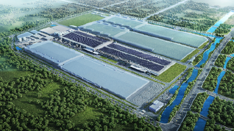 Zhejiang Aiko Solar Technology Co., Ltd