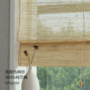 Plant roller blinds GPQL019