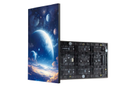 Skyworth LED Intelligent Display Cloud Realm KXS Series