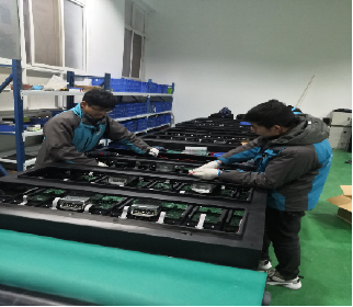 Jiangsu Lianshida Optoelectronics Technology Co., Ltd.