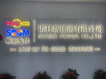 NUUKO POWER CO.,LTD