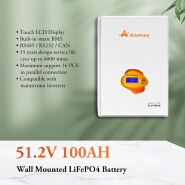 lithium battery AL-WM512100