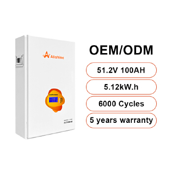 lithium battery AL-WM512100