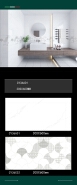 ceramic wall tiles size 300x600mm interior wall glossy CY36A01