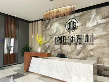 Foshan Tao Desheng Building Materials Co., LTD