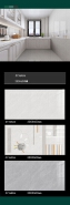 bathroom wall ceramic wall tiles size 300x600mm interior wall glossy CY36A06