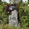 Thinuna LS-510 5.25 Inch Waterproof Coaxial Garden Outdoor Speaker 40 Watts Public Address System Rock Shaped Speaker