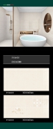 bathroom wall ceramic wall tiles size 300x600mm interior wall glossy CY36A03