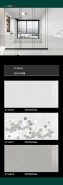 bathroom wall ceramic wall tiles size 300x600mm interior wall glossy CY36A05