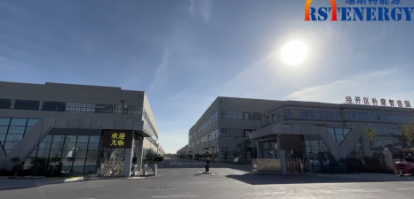 Jiangsu Ruisite Energy Technology Co., Ltd.