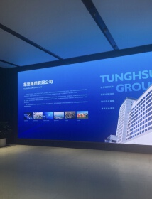 Xuxian Future (Beijing) Technology Co., Ltd.