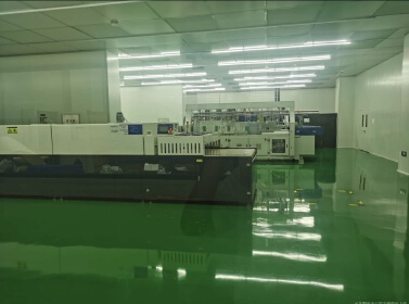 Xuxian Future (Beijing) Technology Co., Ltd.