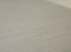 Multilayer solid wood floor