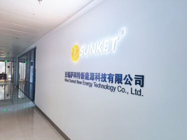 Shanghai Sunket New Energy Technology Co., Ltd.