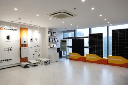 Shanghai Sunket New Energy Technology Co., Ltd.