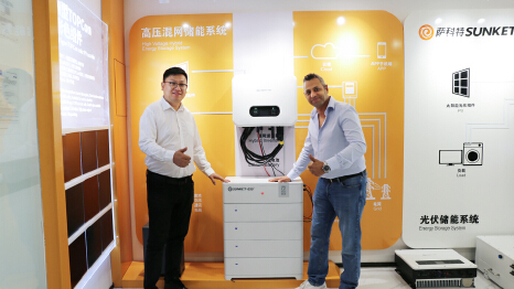 Shanghai Sunket New Energy Technology Co., Ltd.