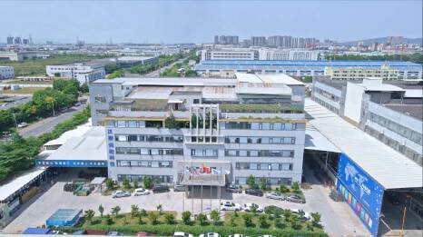 Hanshi Optoelectronics Technology (Guangdong) Co., Ltd.