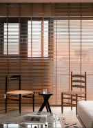 HanS IMITATION WOOD BLINDS