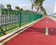 Municipal Guardrail for Green Belt