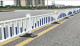 Central Guardrail