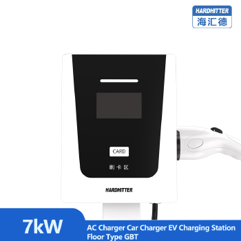 Wall Mounted/Floor Mounted 7kw AC Charger Car Charger EV Charging Station