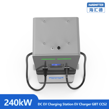 Hardhitter CE TUV Certified DC Fast EV Charger 240kw CCS2 Gbt Dual Guns: Aesthetic and Functional Floor-Mounted EV Charging Station for Businesses