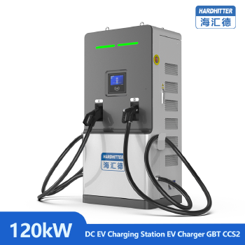 Hardhitter CE TUV Certified DC Fast EV Charger 240kw CCS2 Gbt Dual Guns: Aesthetic and Functional Floor-Mounted EV Charging Station for Businesses