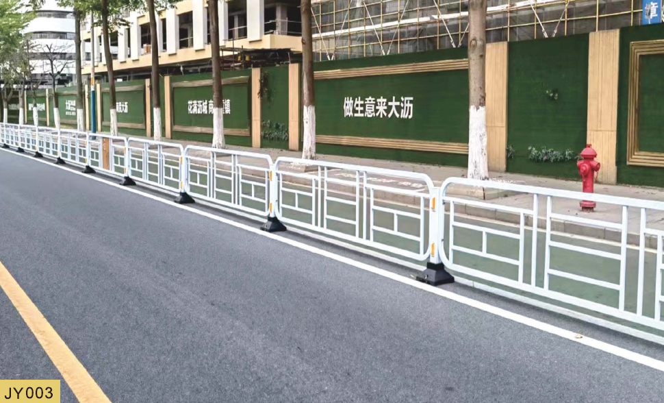 Railing & Handrail