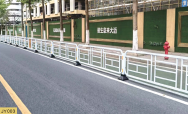 Foshan******** 