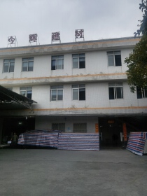 Guangzhou Jinhui Building Materials Technology Co., Ltd.