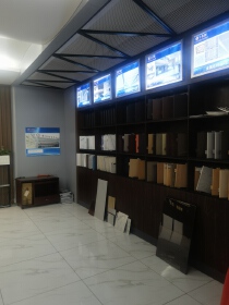 Guangzhou Jinhui Building Materials Technology Co., Ltd.